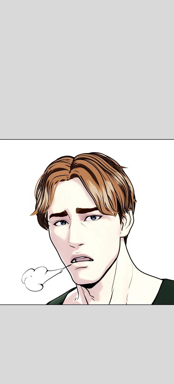 The Outcast Is Too Good At Martial Arts chapter 133 page 21