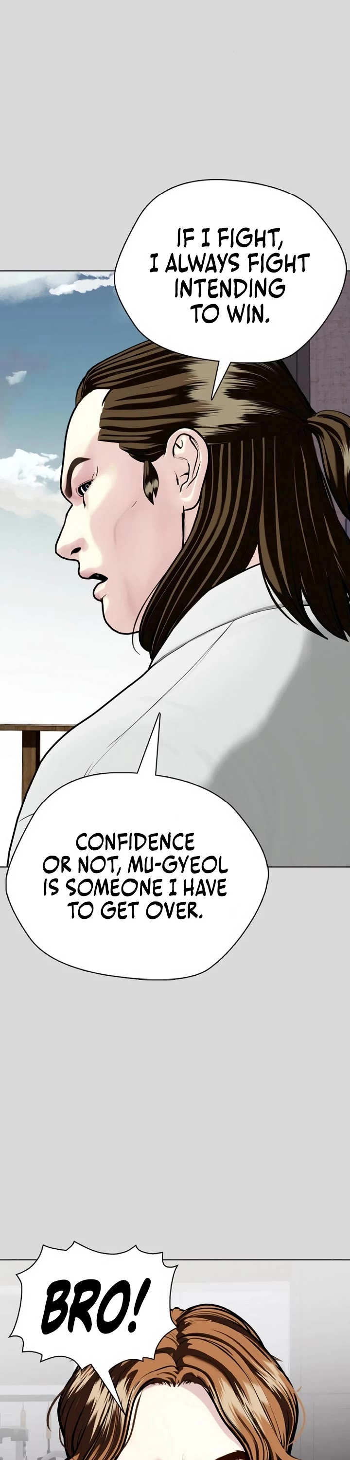 The Outcast Is Too Good At Martial Arts chapter 133 page 52