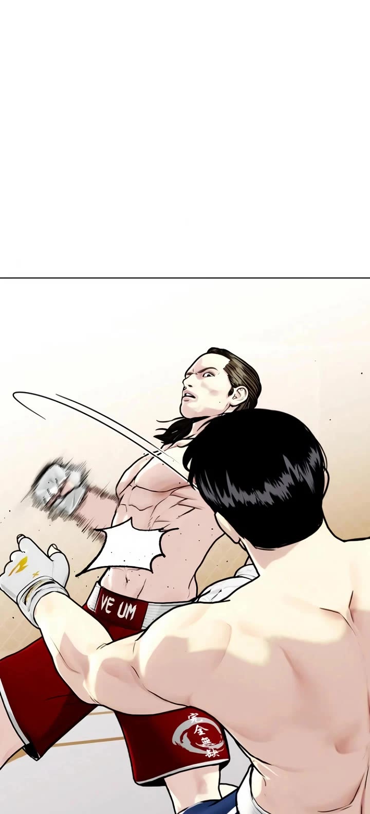 The Outcast Is Too Good At Martial Arts chapter 133 page 60