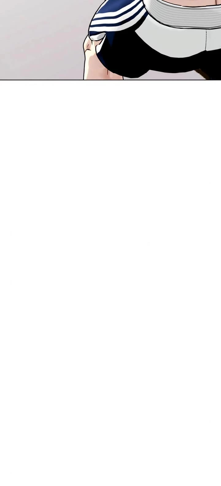 The Outcast Is Too Good At Martial Arts chapter 133 page 61