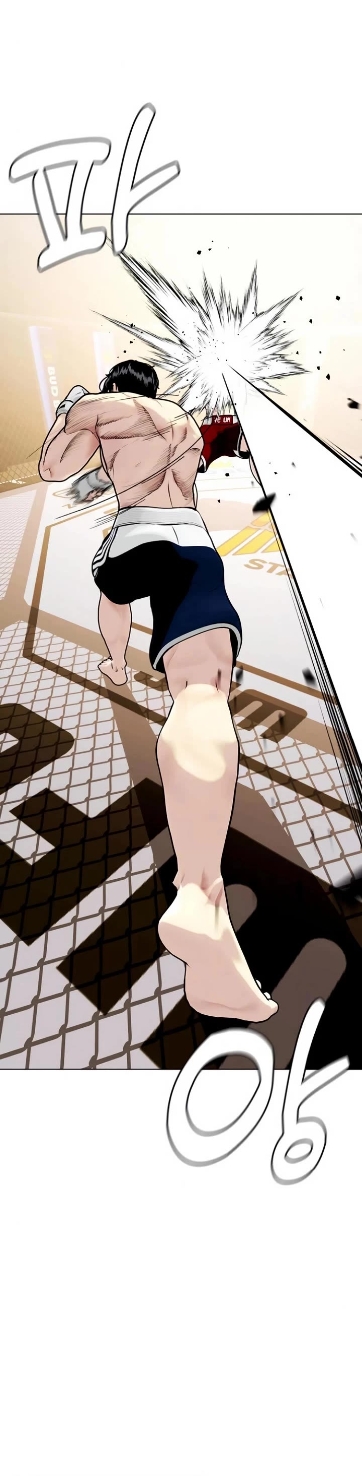 The Outcast Is Too Good At Martial Arts chapter 133 page 70