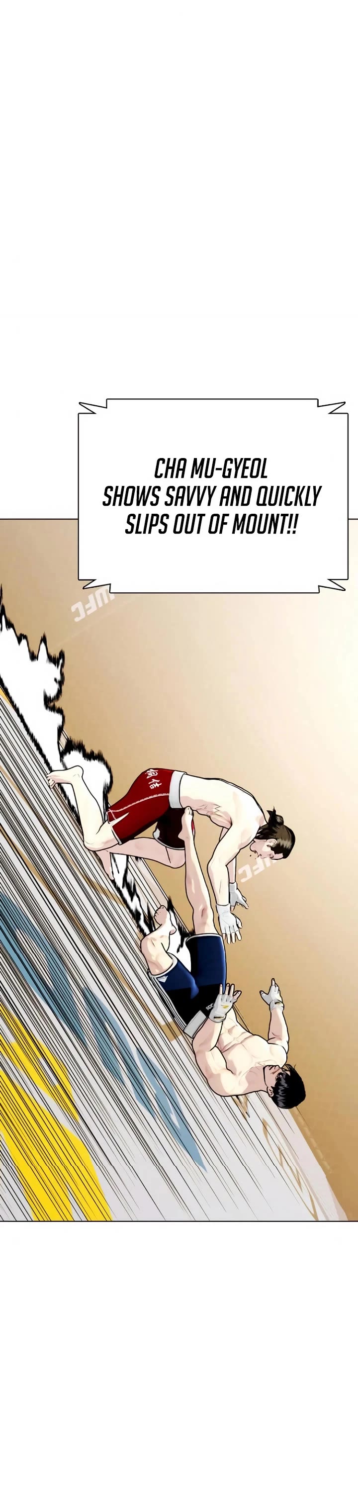 The Outcast Is Too Good At Martial Arts chapter 133 page 83