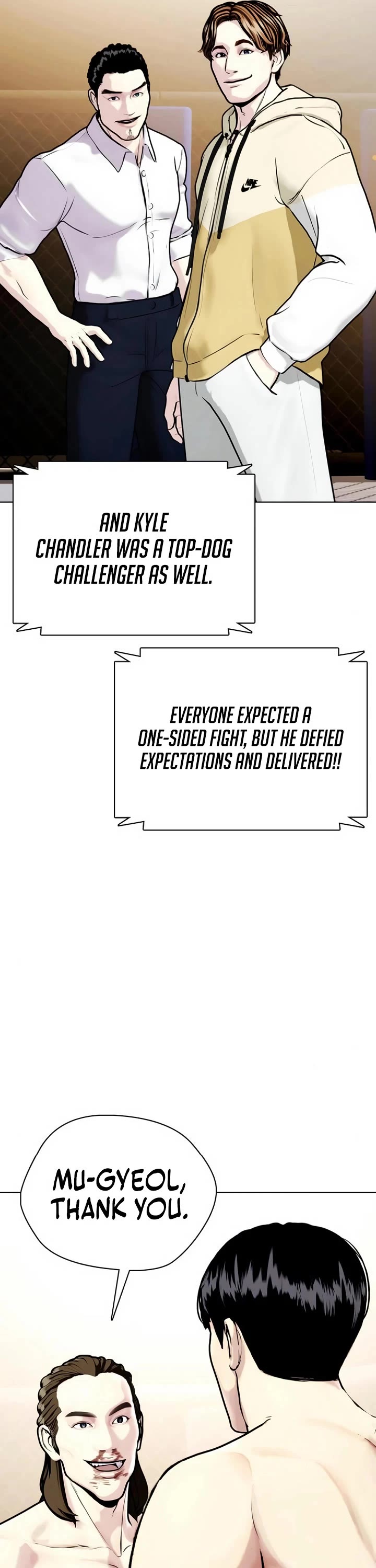 The Outcast Is Too Good At Martial Arts chapter 134 page 17