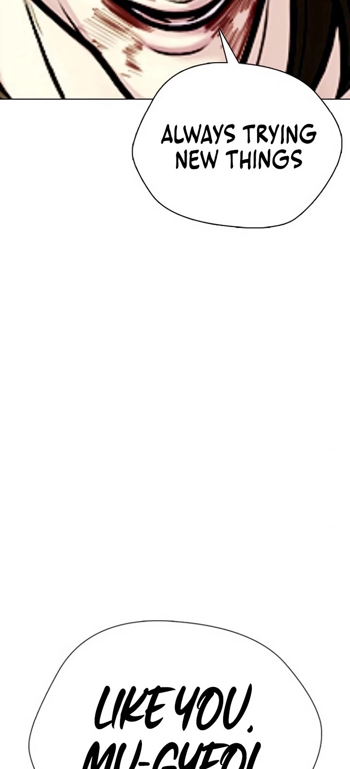 The Outcast Is Too Good At Martial Arts chapter 134 page 26