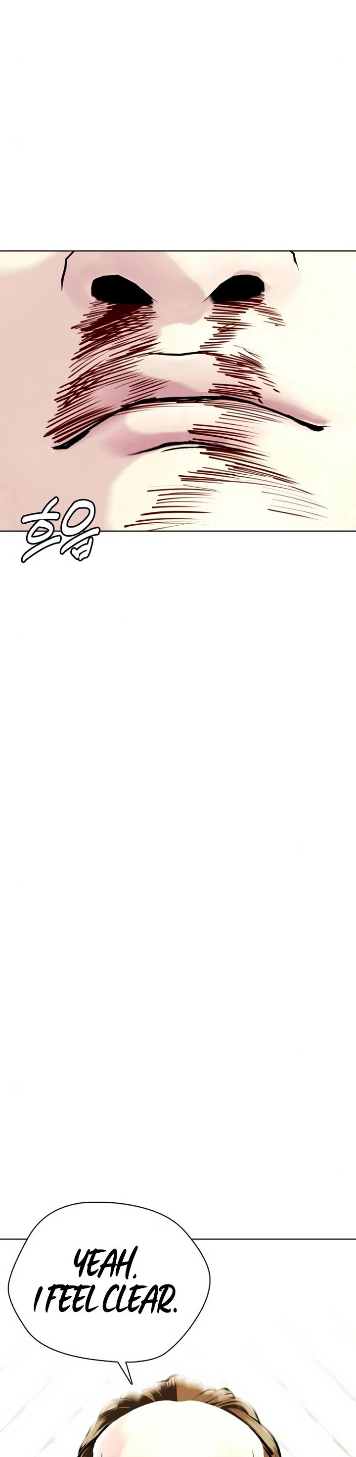 The Outcast Is Too Good At Martial Arts chapter 134 page 8