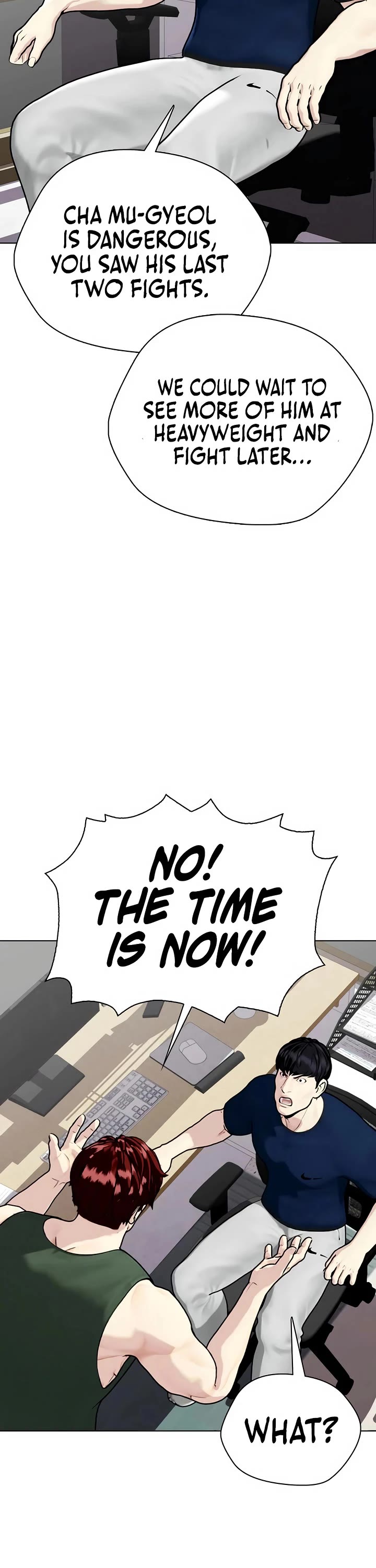 The Outcast Is Too Good At Martial Arts chapter 138 page 13