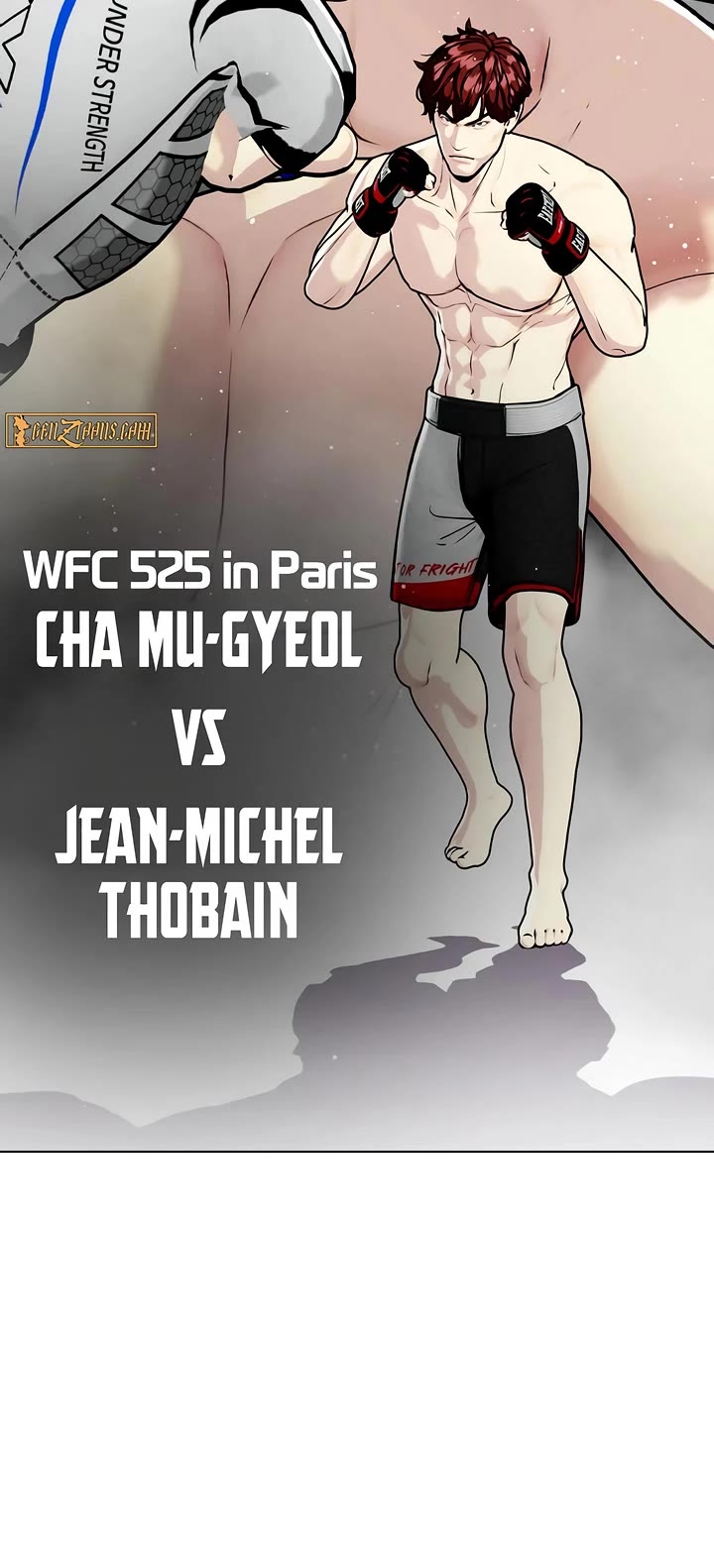 The Outcast Is Too Good At Martial Arts chapter 138 page 18