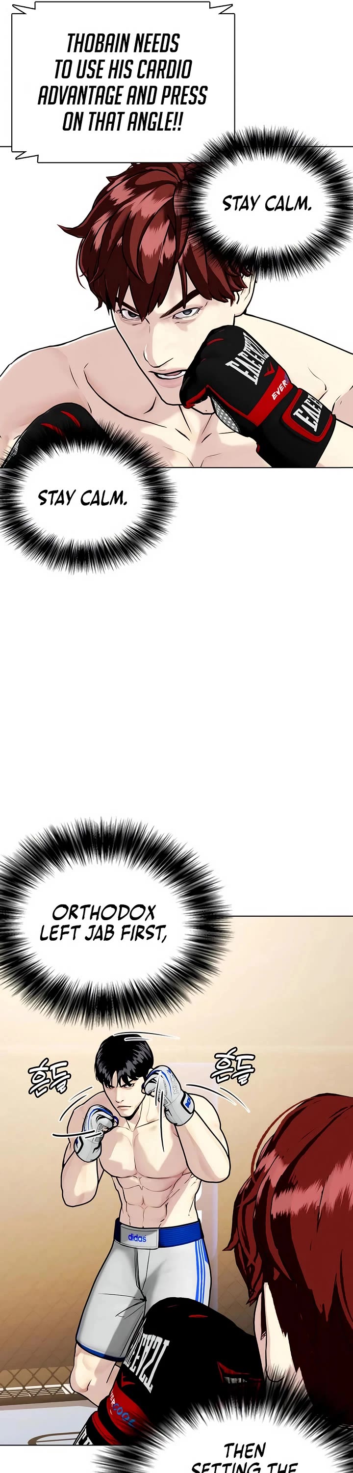 The Outcast Is Too Good At Martial Arts chapter 138 page 34