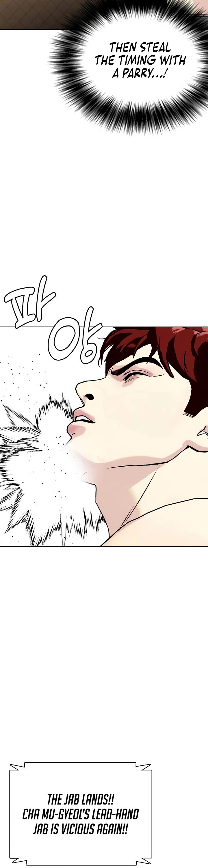 The Outcast Is Too Good At Martial Arts chapter 138 page 36