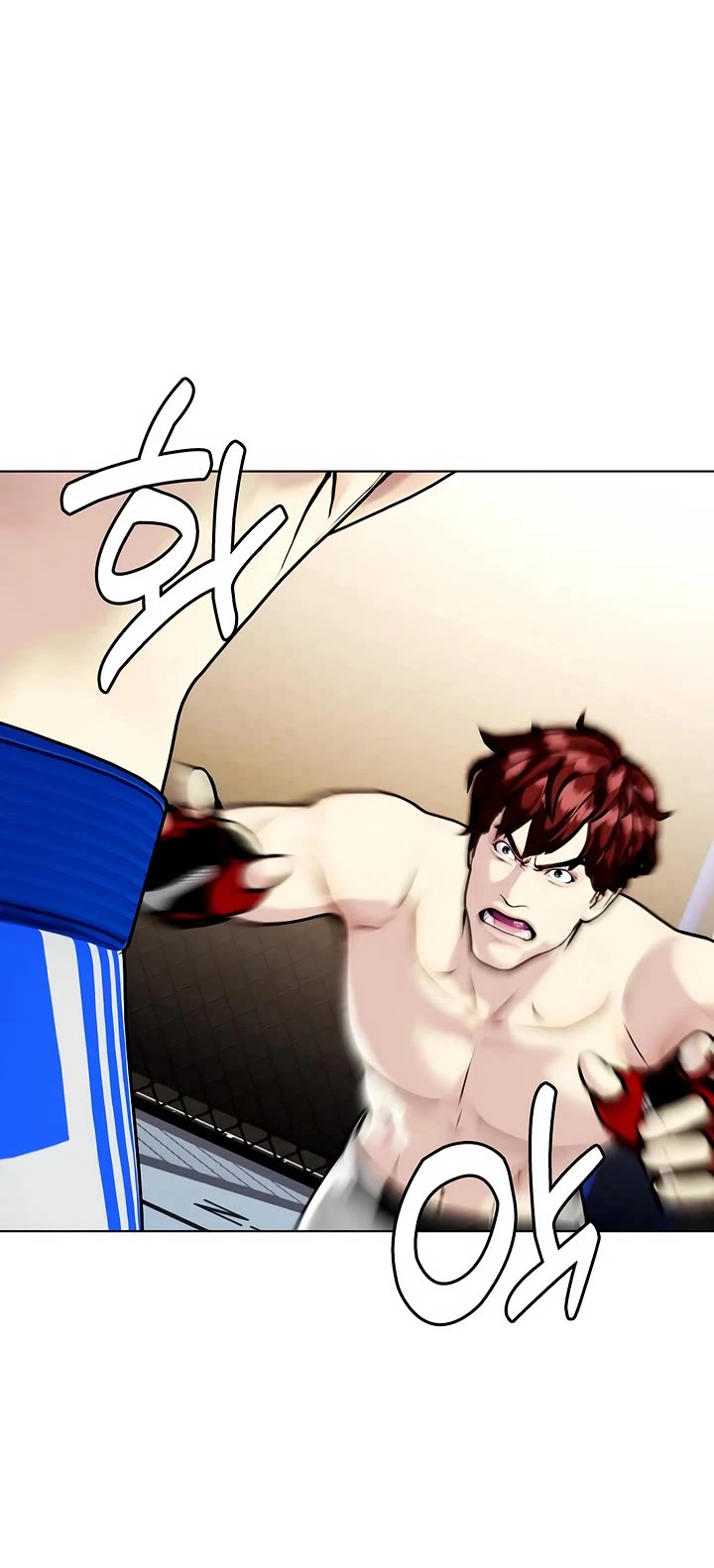 The Outcast Is Too Good At Martial Arts chapter 138 page 43