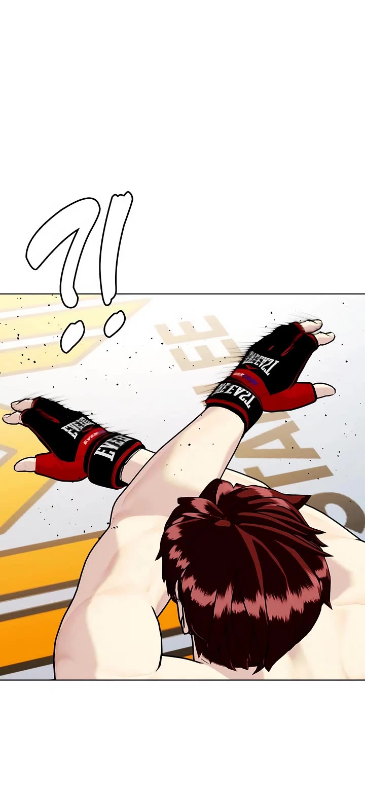 The Outcast Is Too Good At Martial Arts chapter 138 page 44