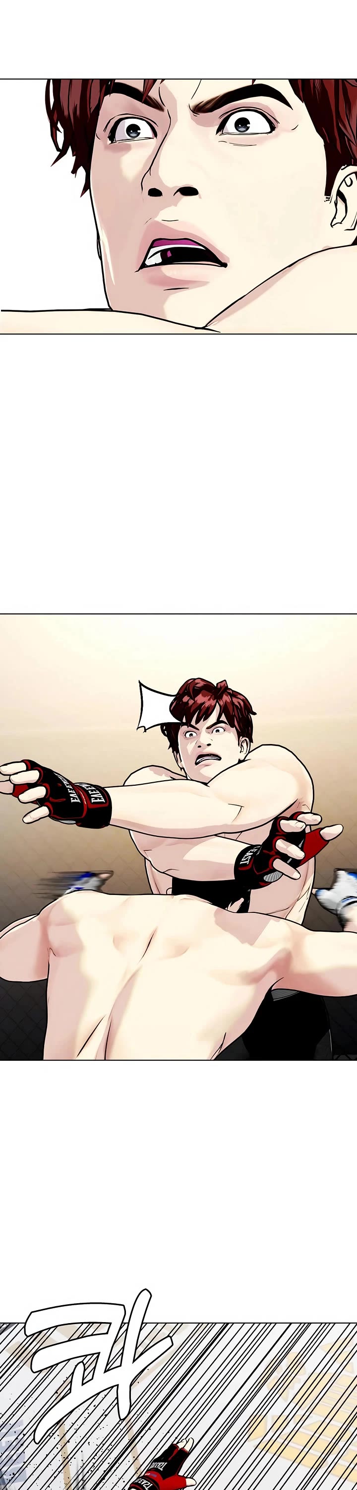 The Outcast Is Too Good At Martial Arts chapter 138 page 45