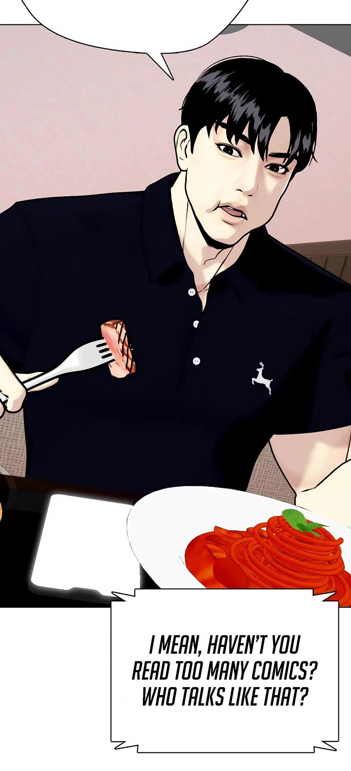 The Outcast Is Too Good At Martial Arts chapter 138 page 6