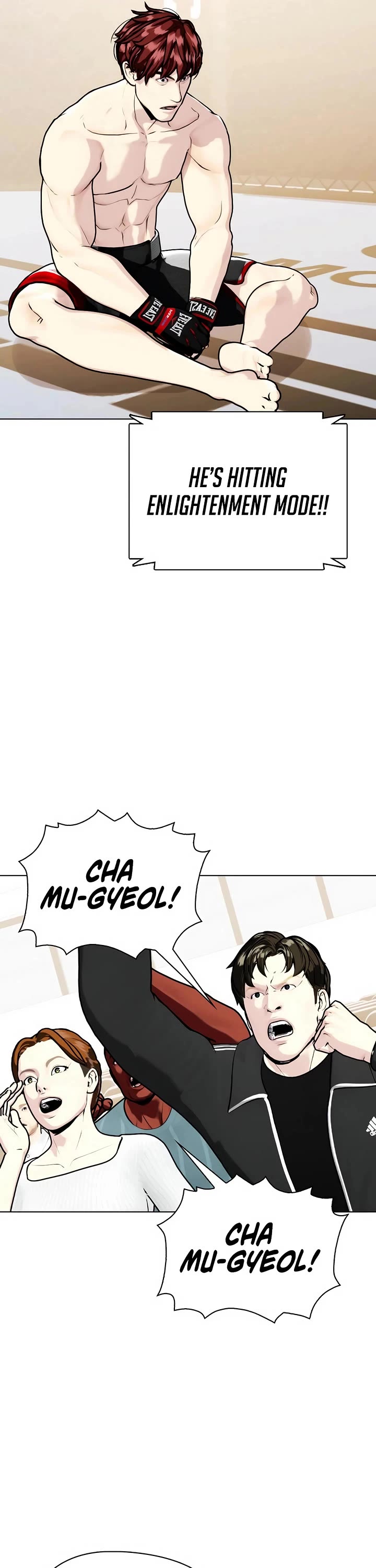 The Outcast Is Too Good At Martial Arts chapter 138 page 69