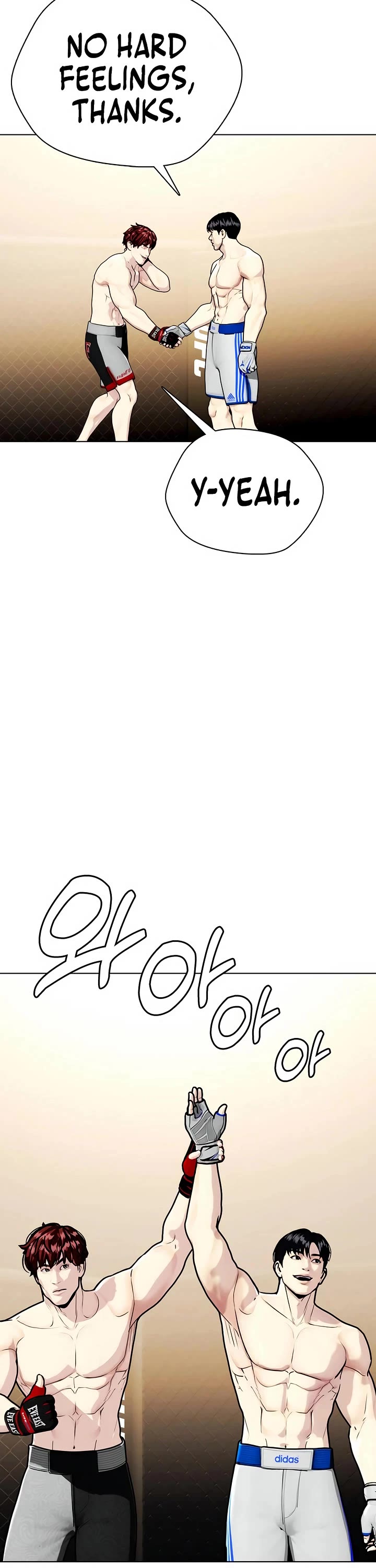 The Outcast Is Too Good At Martial Arts chapter 138 page 70