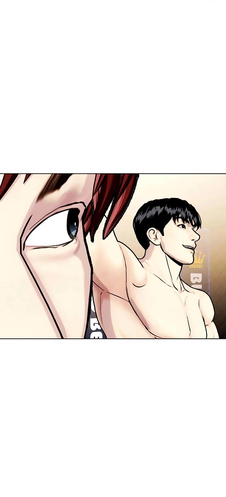 The Outcast Is Too Good At Martial Arts chapter 138 page 71