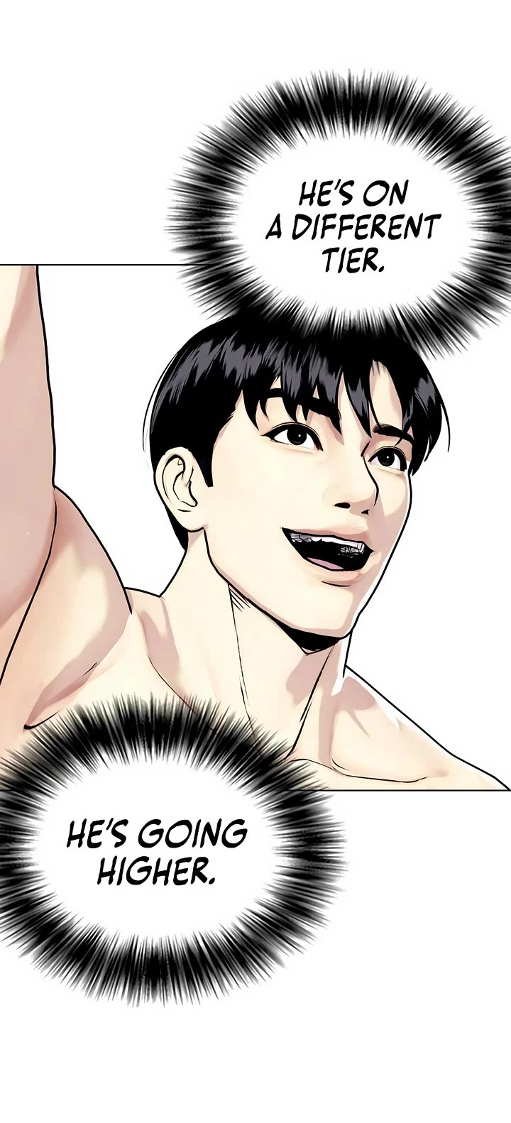 The Outcast Is Too Good At Martial Arts chapter 138 page 72