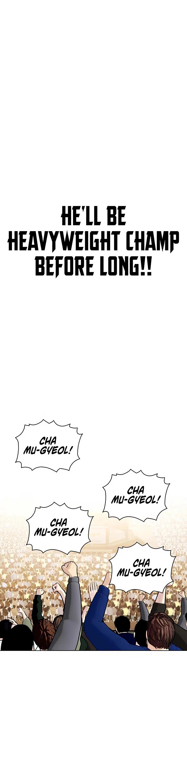 The Outcast Is Too Good At Martial Arts chapter 138 page 73