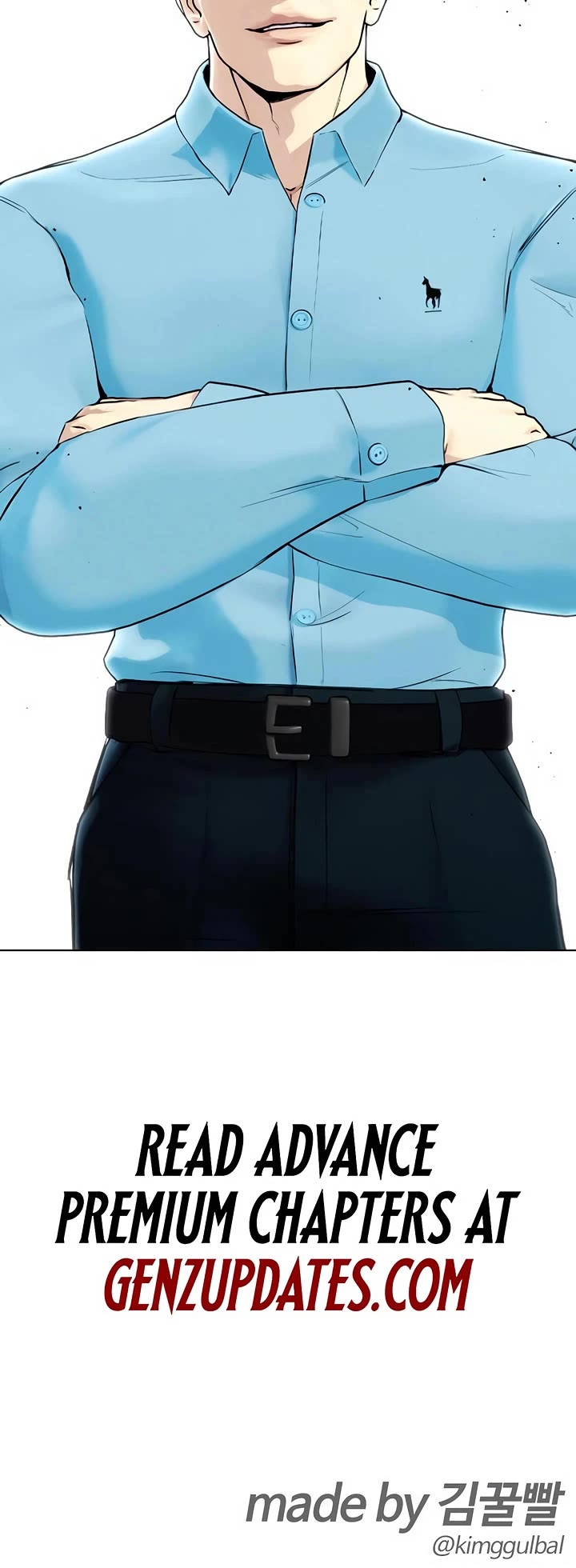 The Outcast Is Too Good At Martial Arts chapter 138 page 79