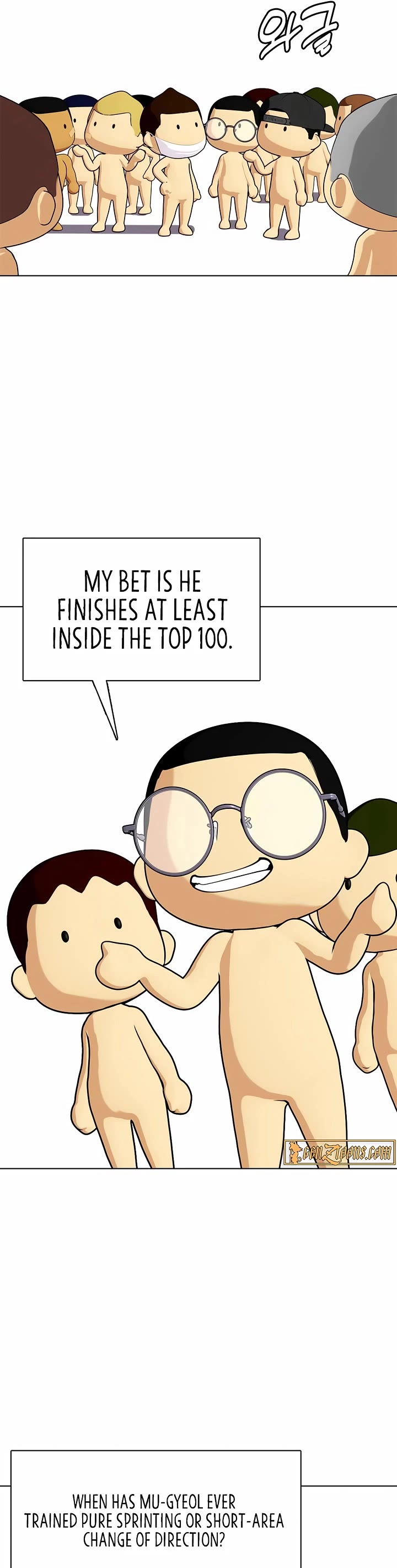 The Outcast Is Too Good At Martial Arts chapter 139 page 56