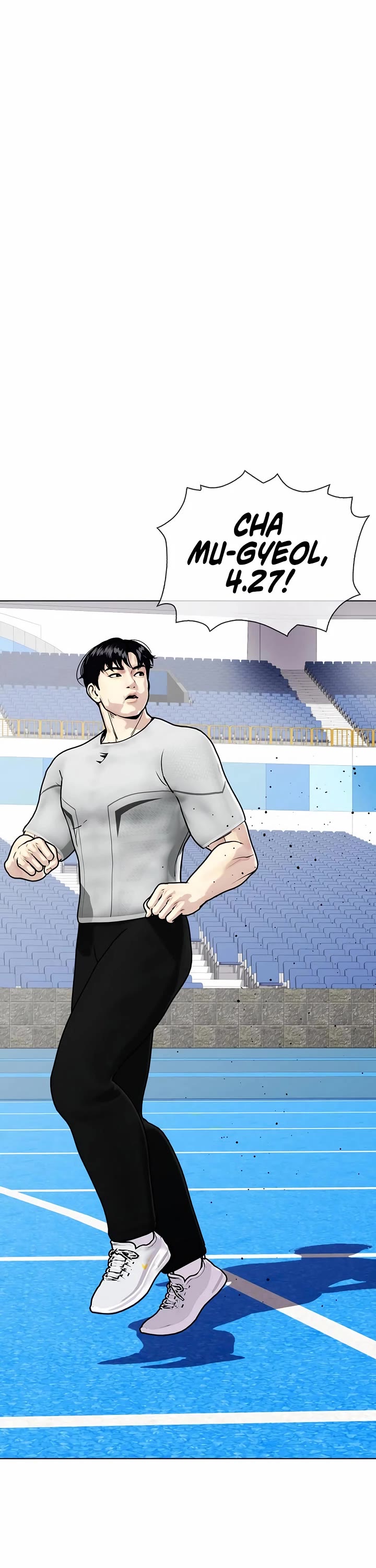 The Outcast Is Too Good At Martial Arts chapter 140 page 34
