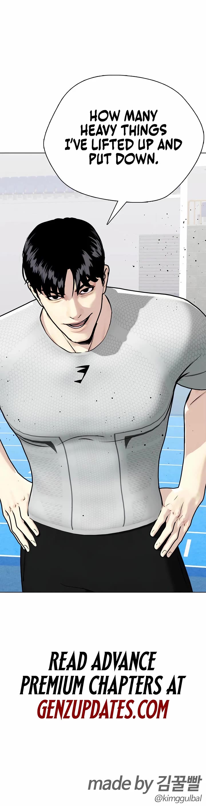 The Outcast Is Too Good At Martial Arts chapter 140 page 79