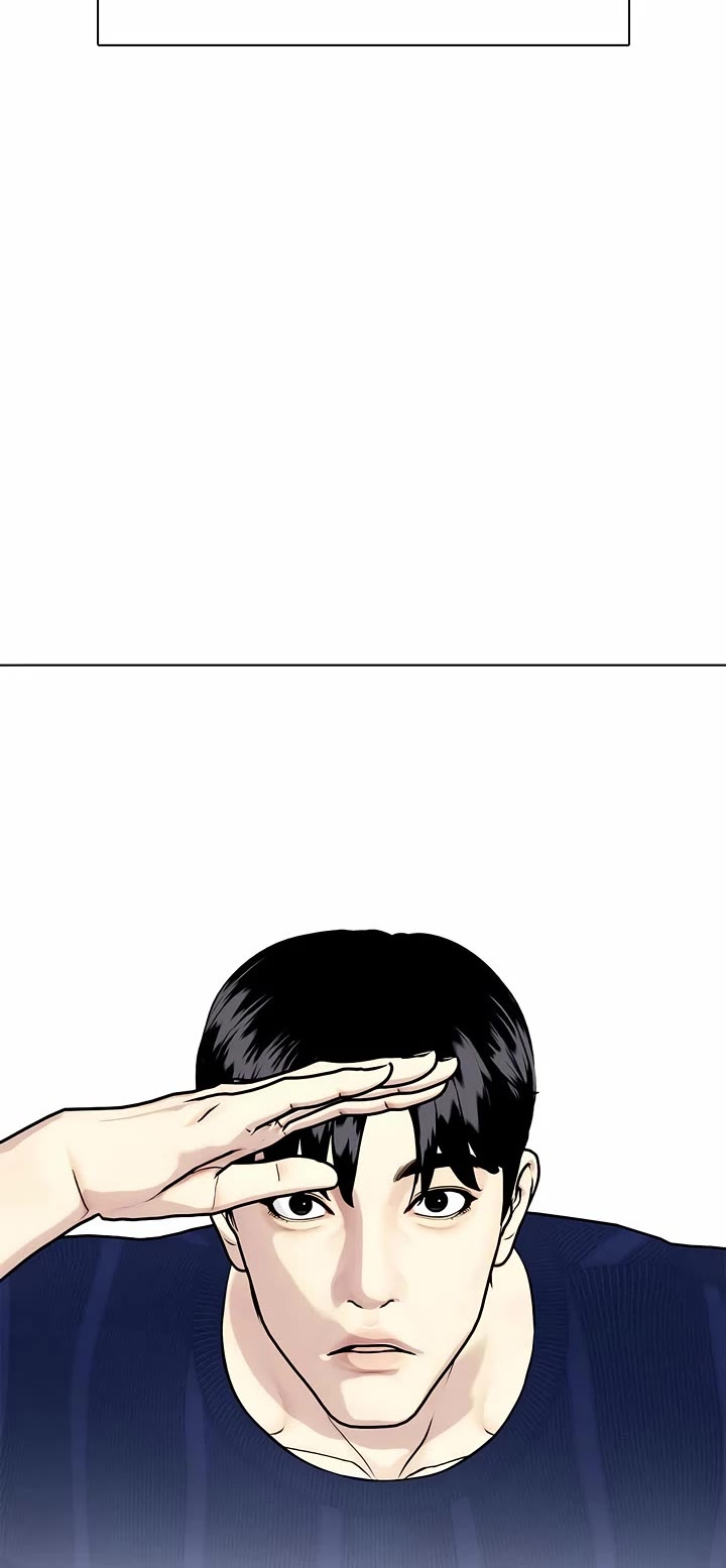 The Outcast Is Too Good At Martial Arts chapter 141 page 28