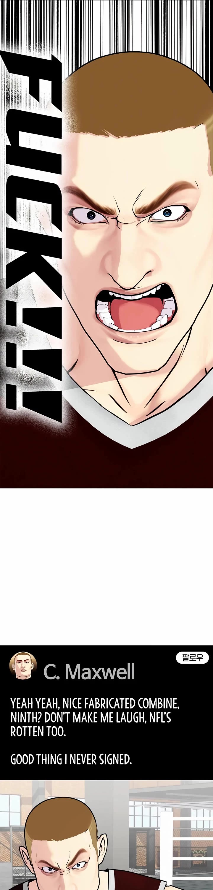 The Outcast Is Too Good At Martial Arts chapter 141 page 32