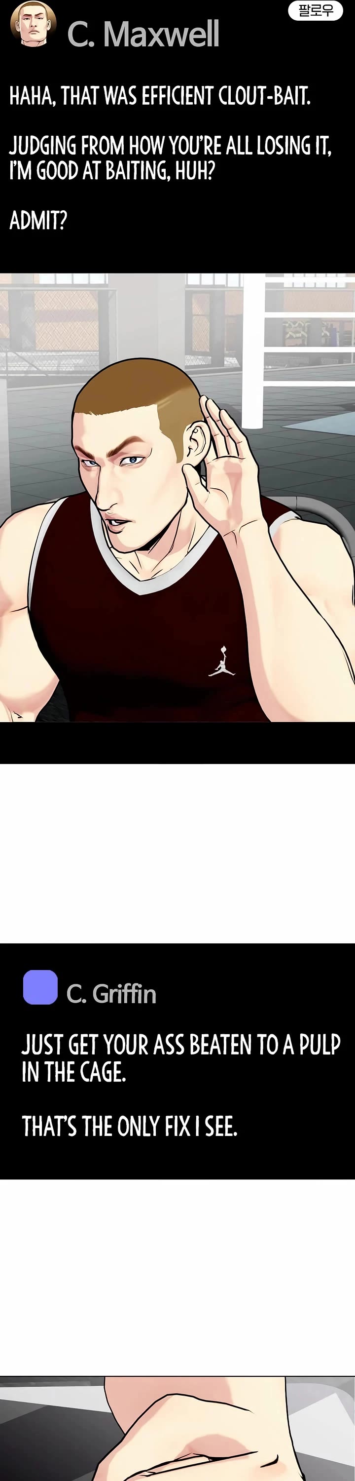 The Outcast Is Too Good At Martial Arts chapter 141 page 36