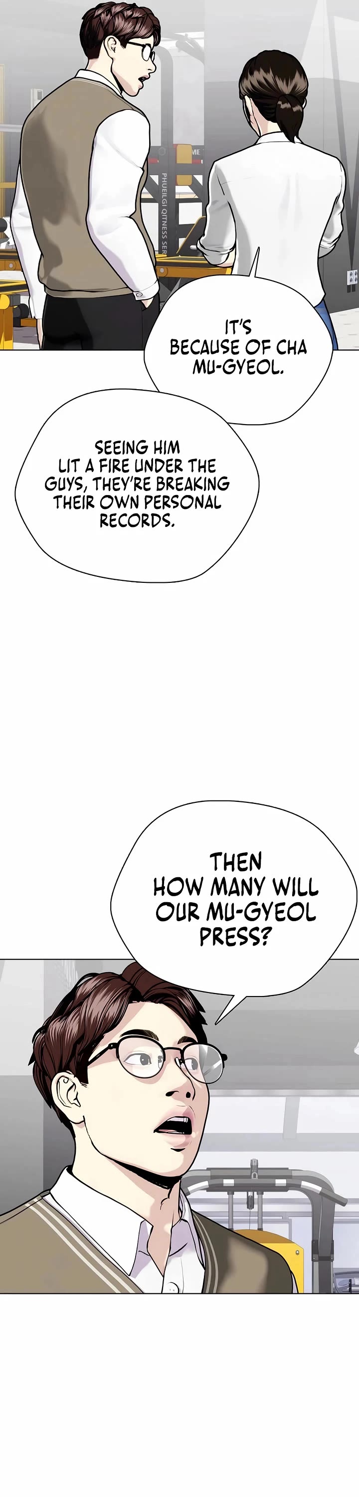 The Outcast Is Too Good At Martial Arts chapter 141 page 6