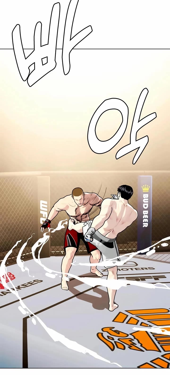 The Outcast Is Too Good At Martial Arts chapter 141 page 62