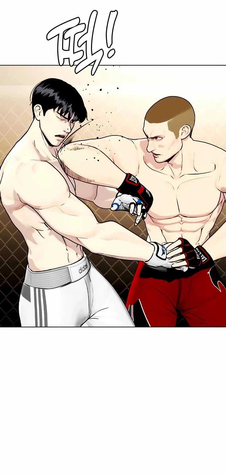 The Outcast Is Too Good At Martial Arts chapter 141 page 70