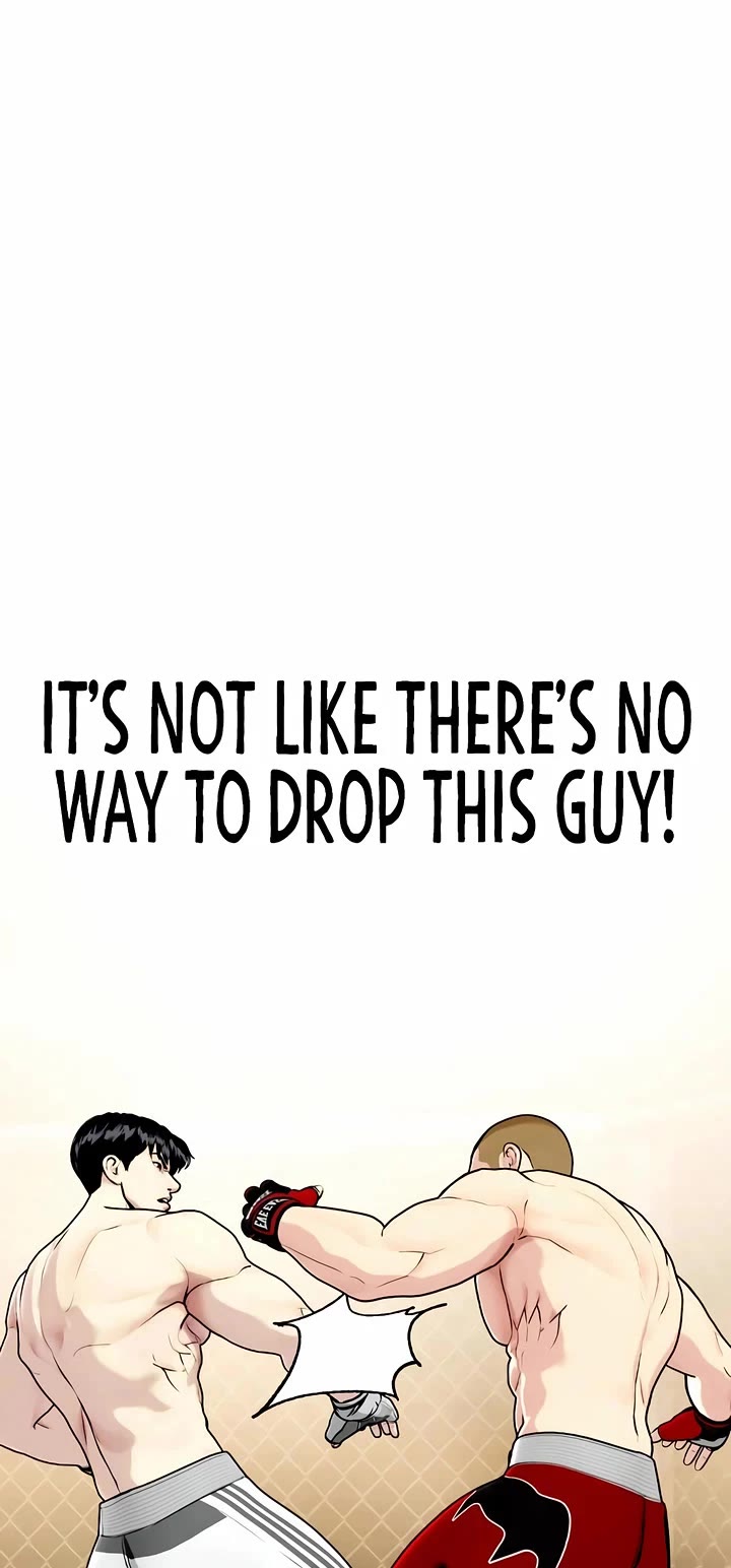 The Outcast Is Too Good At Martial Arts chapter 141 page 73