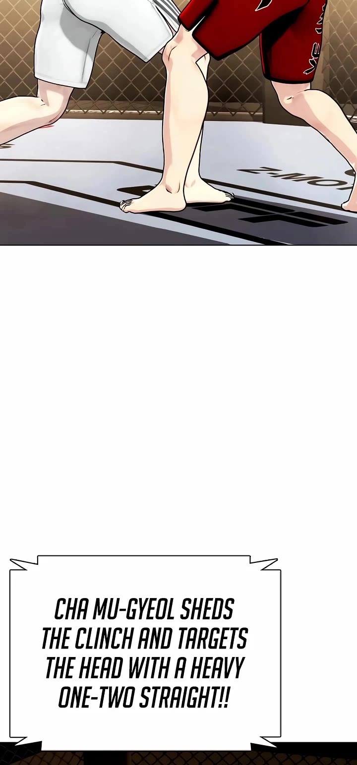 The Outcast Is Too Good At Martial Arts chapter 141 page 74