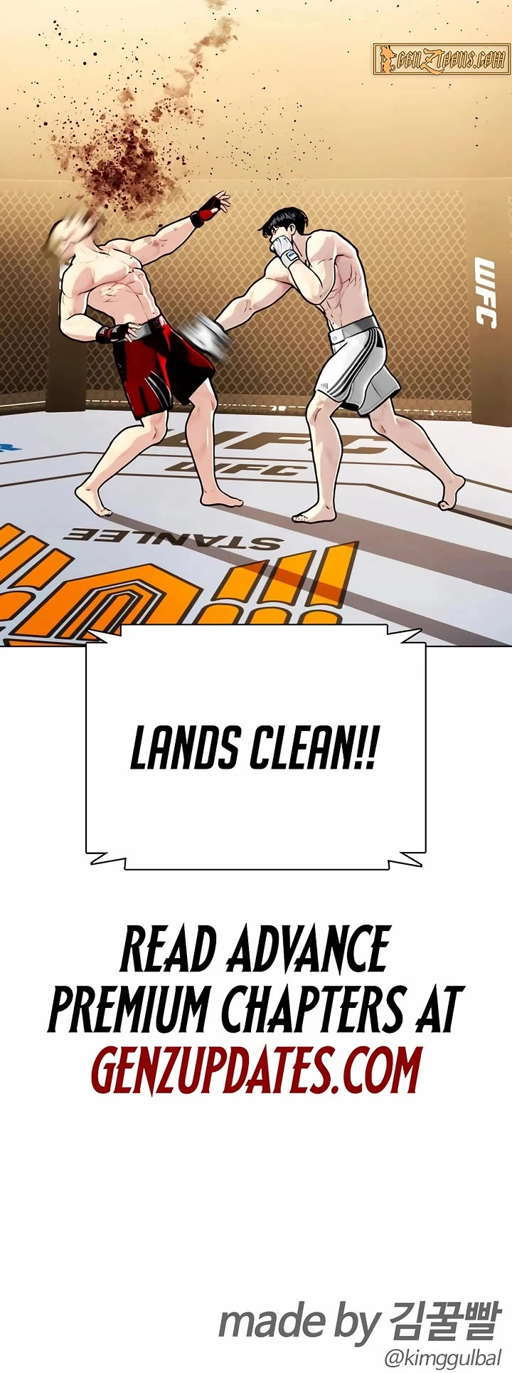 The Outcast Is Too Good At Martial Arts chapter 141 page 85