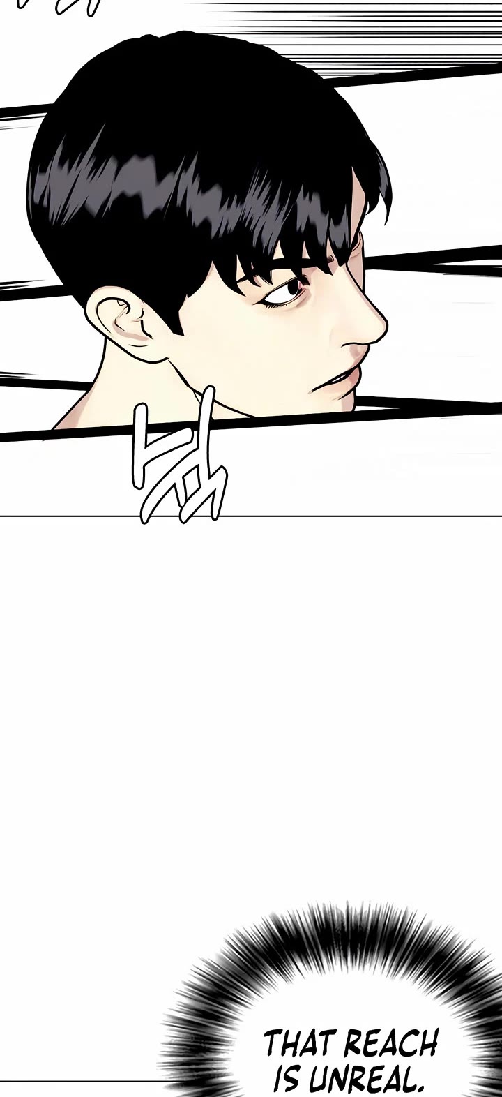 The Outcast Is Too Good At Martial Arts chapter 142 page 44