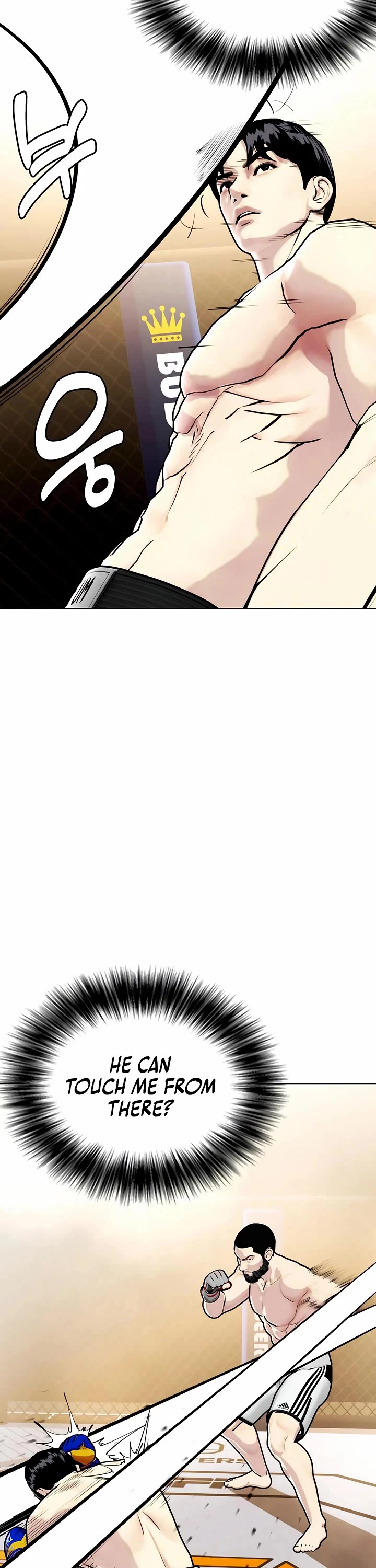 The Outcast Is Too Good At Martial Arts chapter 142 page 45
