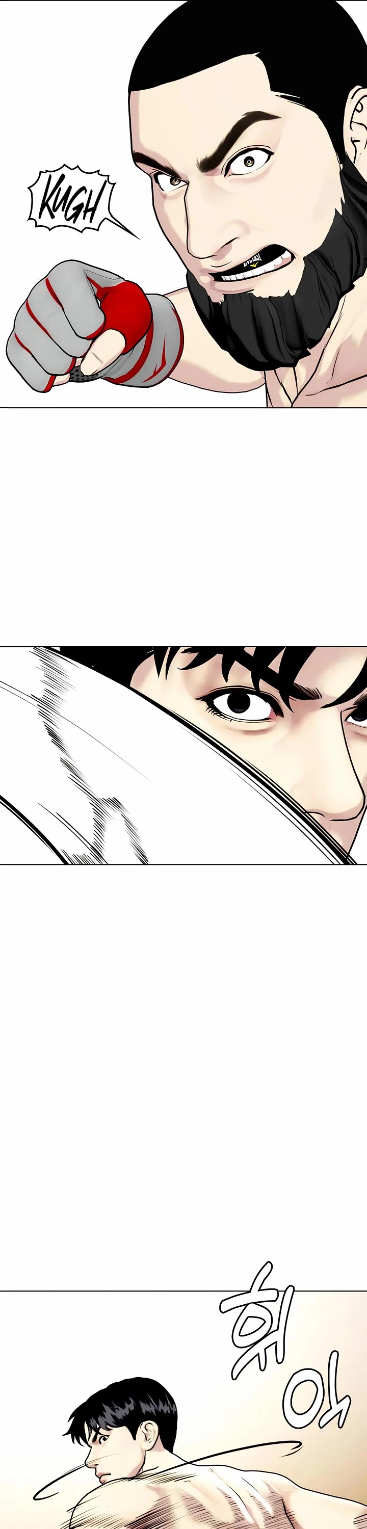 The Outcast Is Too Good At Martial Arts chapter 142 page 54