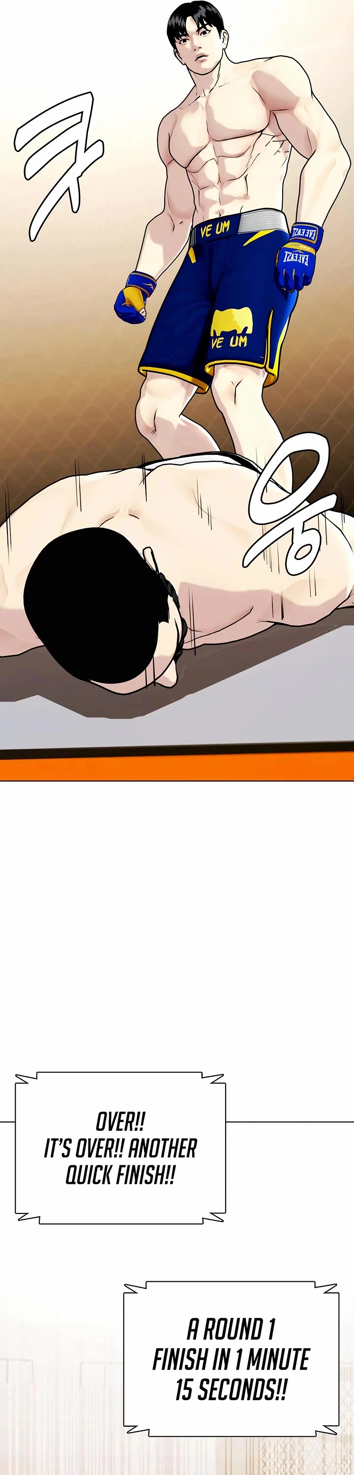 The Outcast Is Too Good At Martial Arts chapter 142 page 57