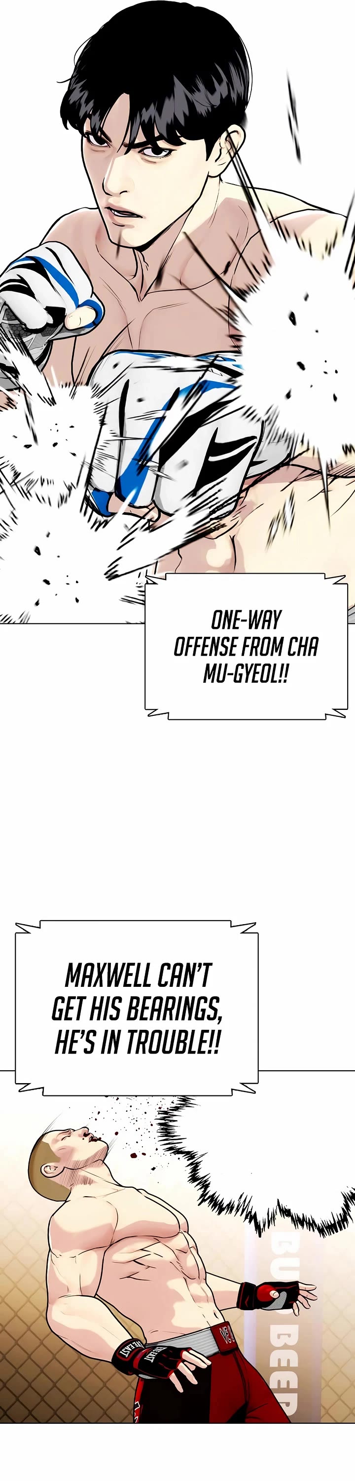 The Outcast Is Too Good At Martial Arts chapter 142 page 6