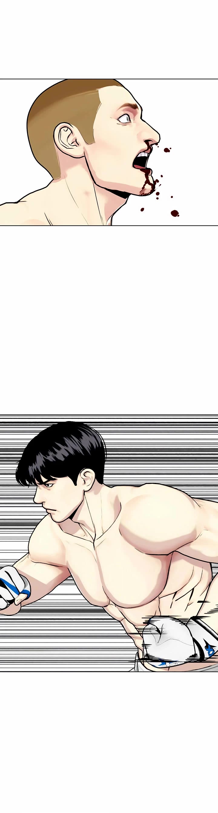 The Outcast Is Too Good At Martial Arts chapter 142 page 7