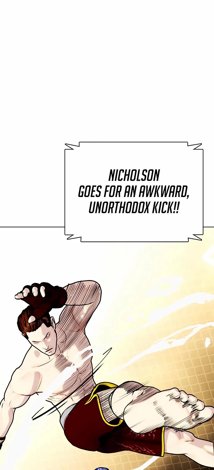 The Outcast Is Too Good At Martial Arts chapter 142 page 74