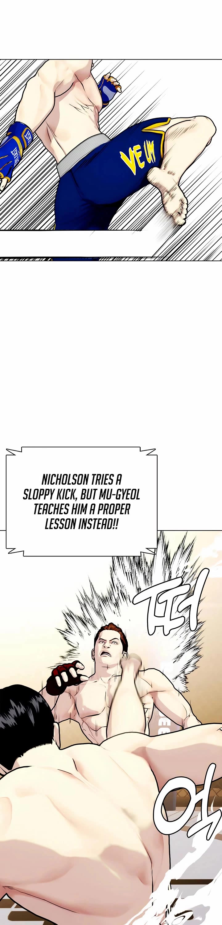The Outcast Is Too Good At Martial Arts chapter 142 page 76