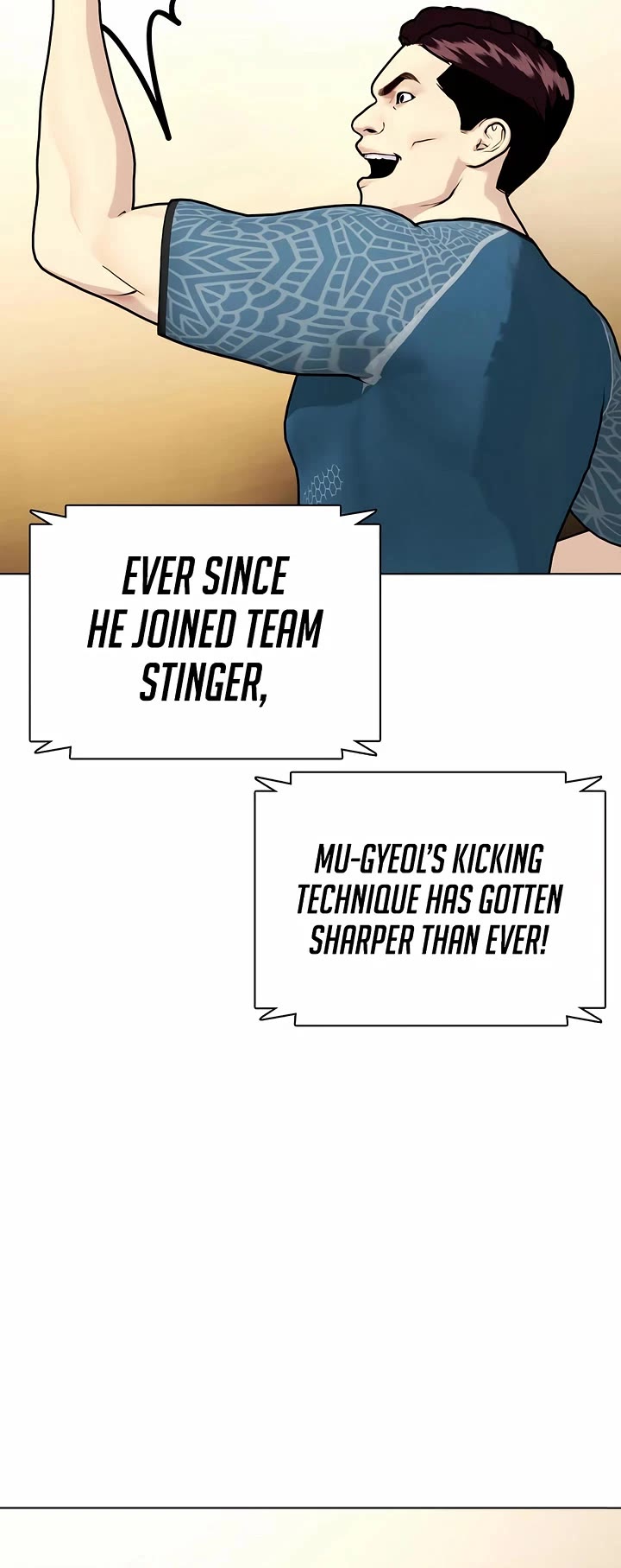 The Outcast Is Too Good At Martial Arts chapter 142 page 78