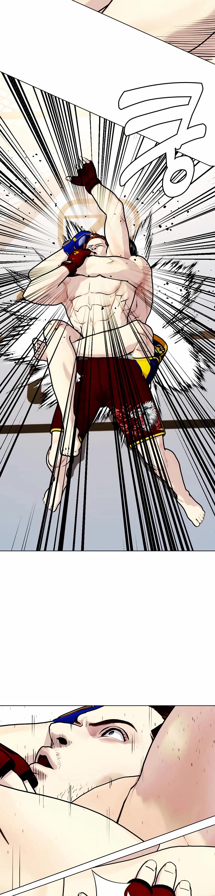 The Outcast Is Too Good At Martial Arts chapter 142 page 80