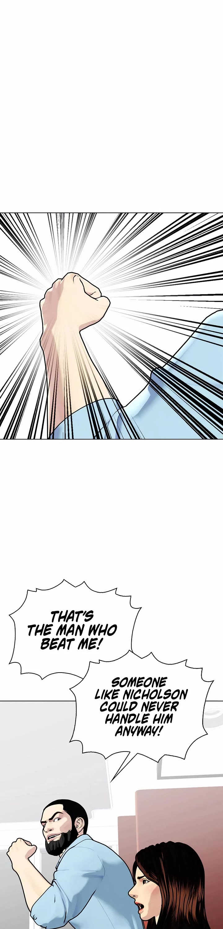 The Outcast Is Too Good At Martial Arts chapter 142 page 83
