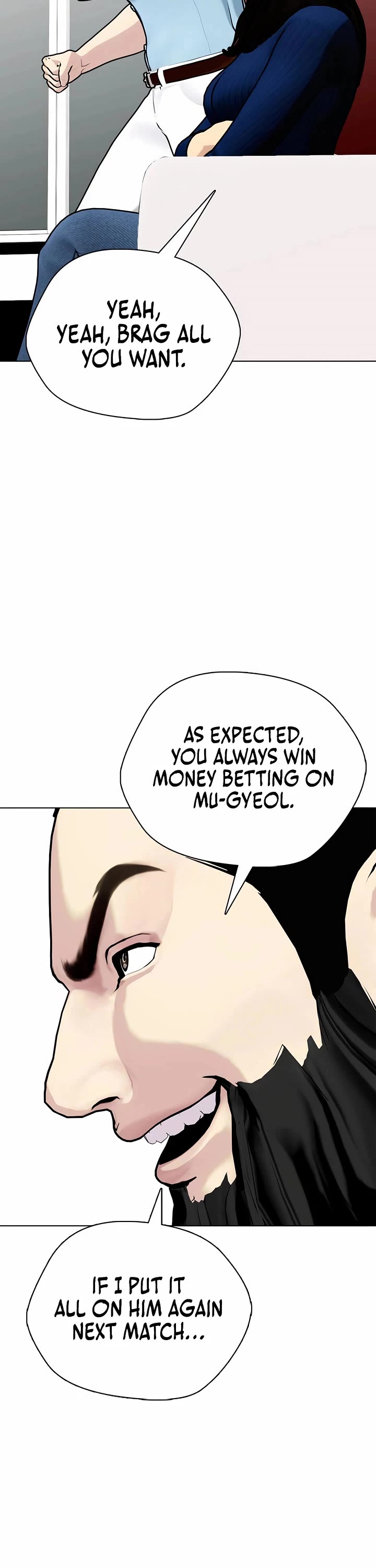 The Outcast Is Too Good At Martial Arts chapter 142 page 84
