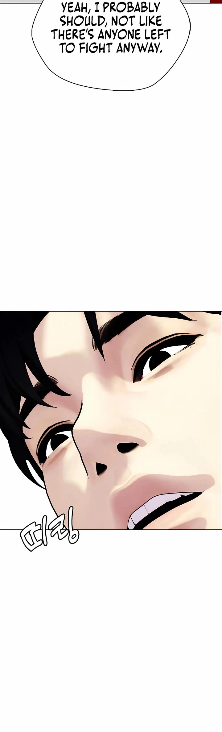 The Outcast Is Too Good At Martial Arts chapter 142 page 92