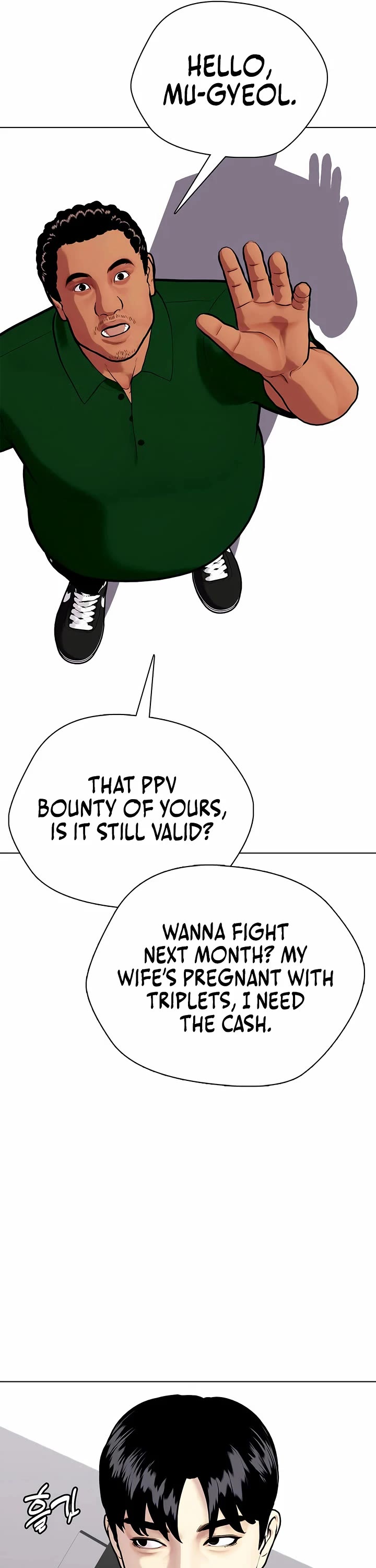 The Outcast Is Too Good At Martial Arts chapter 142 page 93