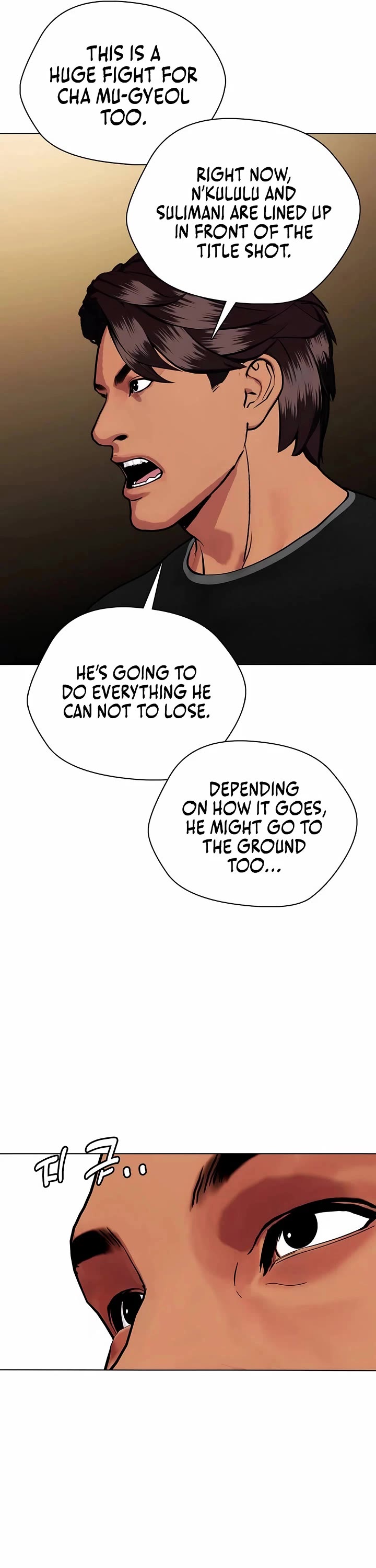 The Outcast Is Too Good At Martial Arts chapter 143 page 58